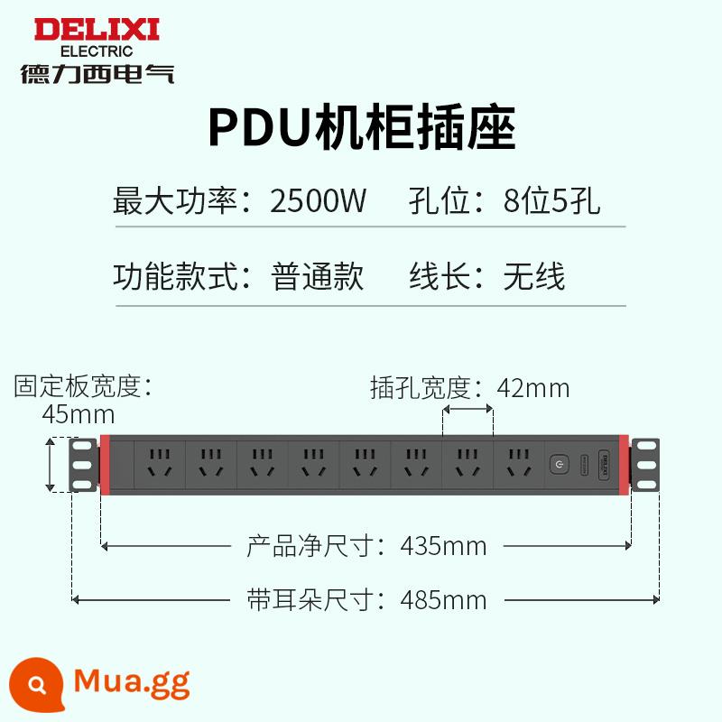 Delixi PDU ổ cắm tủ phòng máy tính plug-in cung cấp điện kỹ thuật đa điều khiển plug-in công nghiệp dây nối dài bảng - [Không dây] 8 ổ cắm 10A