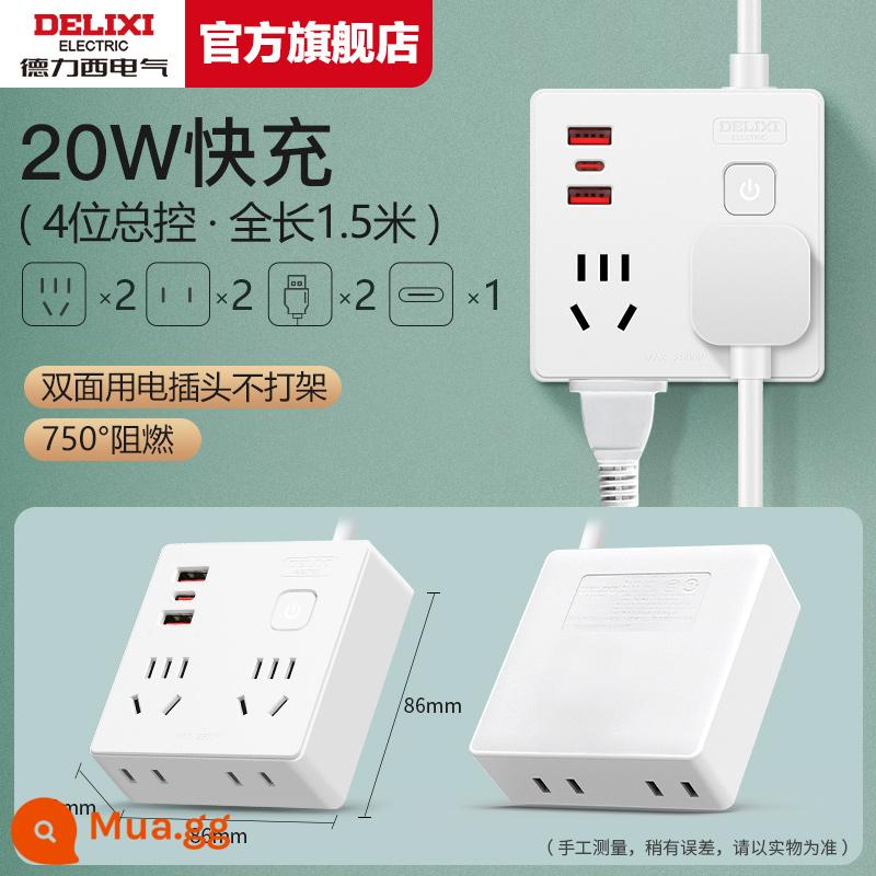 Bộ chuyển đổi ổ cắm sạc nhanh Delixi 86 loại phích cắm chuyển đổi plug-in mở rộng đa năng một lượt cắm ổ cắm gia đình USB - [Sạc nhanh bằng cáp] Năm lỗ 2 chữ số + Hai lỗ 2 chữ số + 2 USB + Type-C