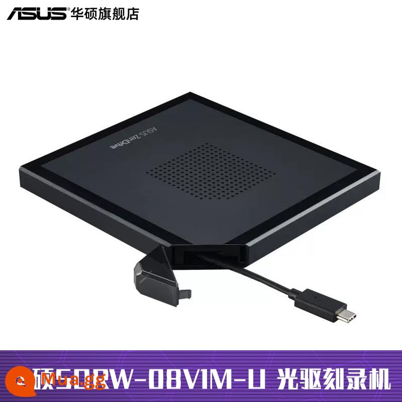 ASUS Light và Shadow 08V1M-U Linker Discer liên kết CD/DVD Ghi âm USB Note-Type Computer Disc - SDRW-08V1M-U