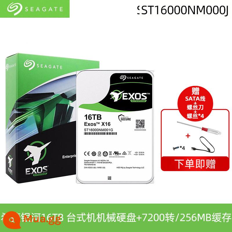 Ổ Cứng Cơ Seagate Barracuda 1T/2T Máy Tính Để Bàn Máy Tính SATA 4T/6T/8T Đĩa Game Lưu Trữ Dung Lượng Lớn - [Bộ lưu trữ doanh nghiệp Galaxy] ST16000NM000J 16TB