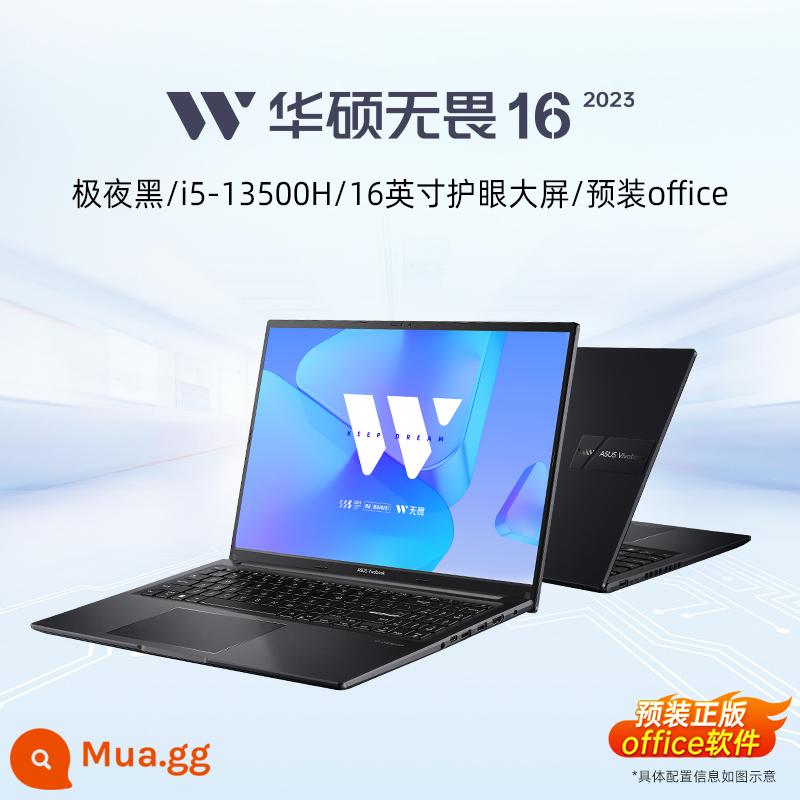 [Sản phẩm mới thế hệ thứ 13] ASUS Fearless 16 2023 Core i9 thế hệ thứ 13 áp suất tiêu chuẩn 16 inch 2,5K 144Hz bàn chải cao bảo vệ mắt màn hình lớn mỏng và nhẹ di động hiệu suất cao và các máy tính xách tay khác - Fearless 16 Extreme Night Black/i5-13500H/Màn hình lớn bảo vệ mắt 16 inch cài sẵn văn phòng