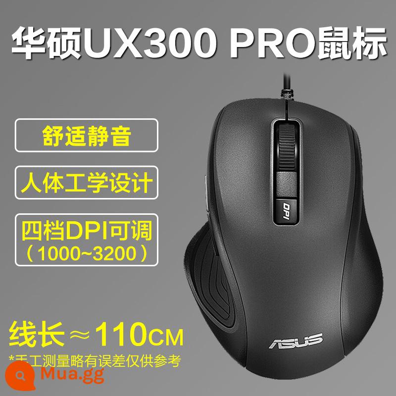 ASUS UX300 PRO văn phòng tại nhà có dây câm lặng chuột usb chuột quang điện đa năng cho bé trai và bé gái - Tắt tiếng có dây