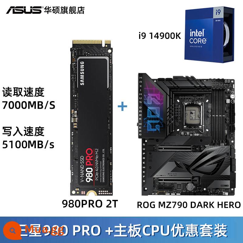 Samsung 980Pro 500G/1T/2T SSD SSD PCIe4.0 đĩa đen game tốc độ cao ASUS ROG - Samsung 980PRO 2TB+ROG MZ790 DARK HERO+I9 14900K