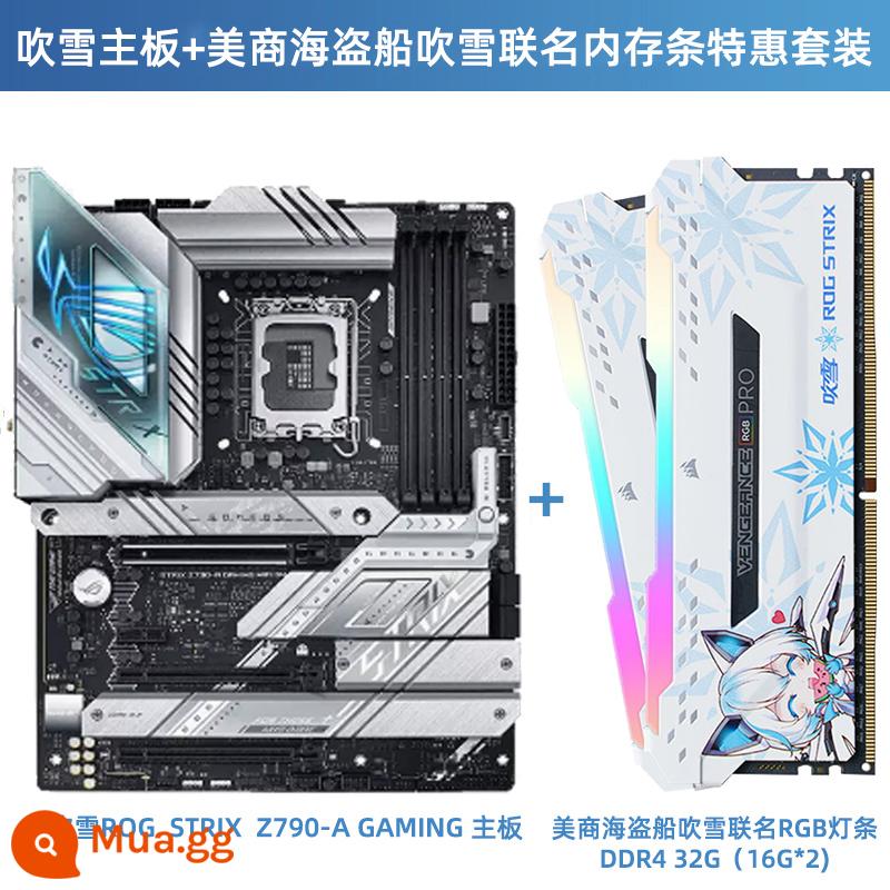 Bộ nhớ tàu cướp biển kinh doanh Mỹ - Khớp nối Fubuki 16*2+ROG 790-A