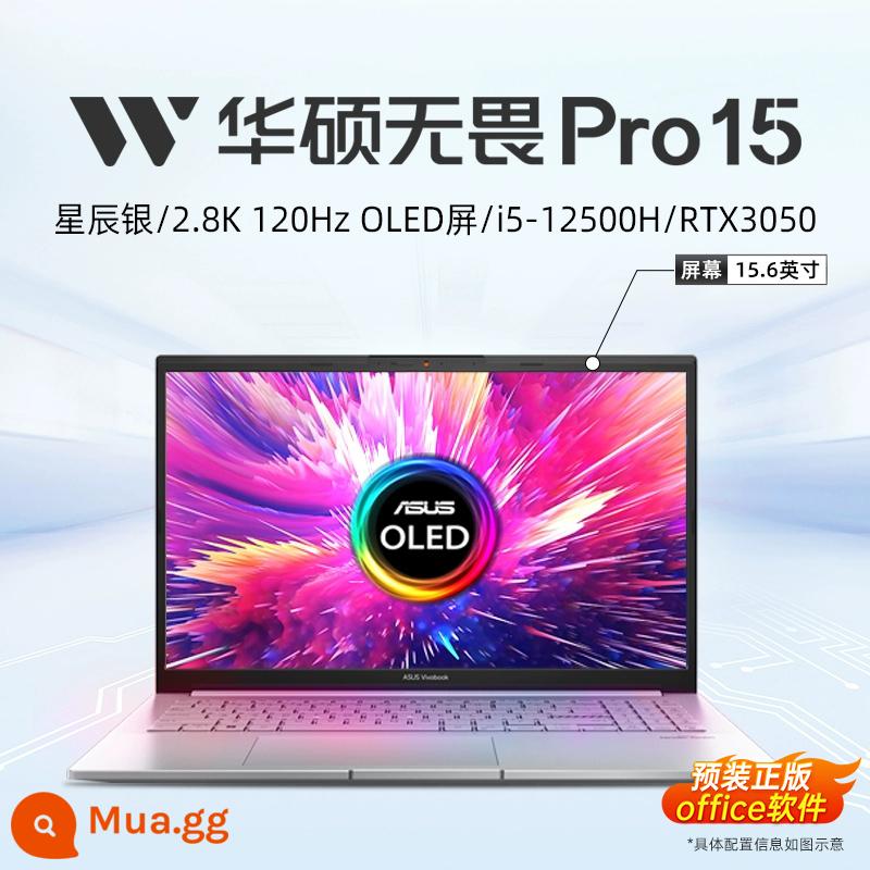 Máy tính xách tay vô song ASUS Evo được chứng nhận Core i5 thế hệ thứ 12 tiêu chuẩn áp suất cao màn hình OLED hiệu suất cao xách tay nhẹ và mỏng dành cho sinh viên văn phòng thương mại siêu mỏng 2022 mới - Fearless pro15 Star Silver i5-12500H/RTX3050/2.8K Màn hình OLED 120Hz/15.6 inch