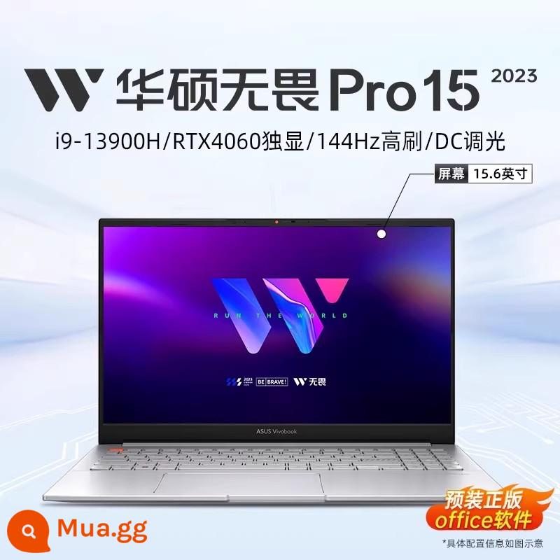 [SF Express] Máy tính xách tay ASUS Fearless Pro15 Thẻ hiển thị độc lập RTX3050/RTX4060 Mỏng 15,6 inch thế hệ thứ 13 Máy tính xách tay văn phòng sinh viên mỏng và hiệu suất cao - Card đồ họa độc lập Fearless Pro15 15,6 inch/i9-13900H/RTX4060/văn phòng cài sẵn bàn chải cao 144Hz