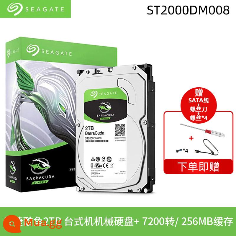 Ổ Cứng Cơ Seagate Barracuda 1T/2T Máy Tính Để Bàn Máy Tính SATA 4T/6T/8T Đĩa Game Lưu Trữ Dung Lượng Lớn - [Trang chủ văn phòng Baruyu] ST2000DM008 2TB 7200 vòng/phút