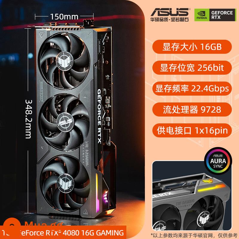 Card đồ họa chơi game Asus/ASUS ROG/TUF E-sports RTX4080 bộ nhớ 16G hỗ trợ hiển thị 4K - [Đại lý thể thao điện tử] Card đồ họa ASUS TUF-RTX4080-16G-GAMING