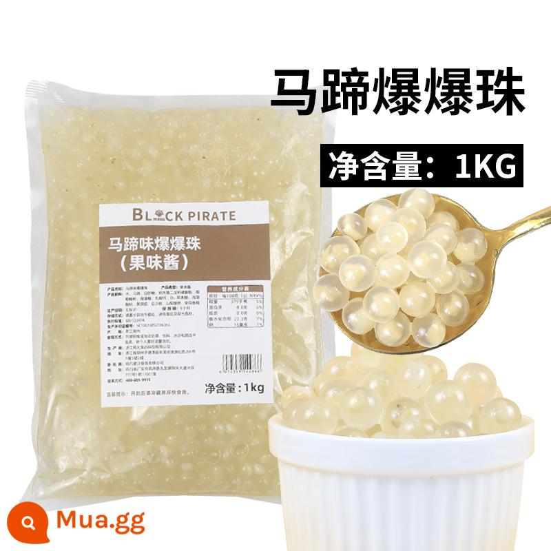 Hạt nổ móng ngựa hải tặc đen 1kg yến mạch đậu đỏ bật trứng đá trái cây nguyên liệu bột trà sữa trân châu nguyên liệu nhỏ - Hạt nổ móng ngựa túi 1kg [Mingyuan]