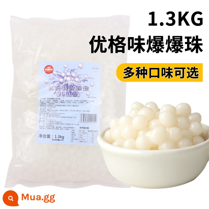 Hạt nổ móng ngựa hải tặc đen 1kg yến mạch đậu đỏ bật trứng đá trái cây nguyên liệu bột trà sữa trân châu nguyên liệu nhỏ - Jiahongchili túi-hương sữa chua 1,3kg