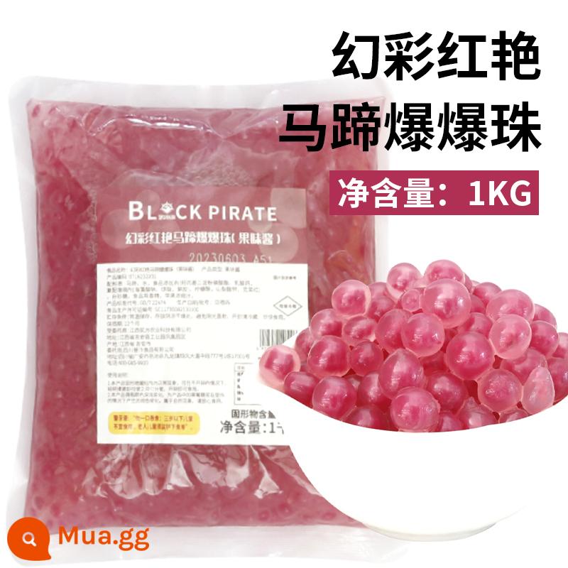 Hạt nổ móng ngựa hải tặc đen 1kg yến mạch đậu đỏ bật trứng đá trái cây nguyên liệu bột trà sữa trân châu nguyên liệu nhỏ - Hạt cườm đỏ hình móng ngựa Symphony 1kg