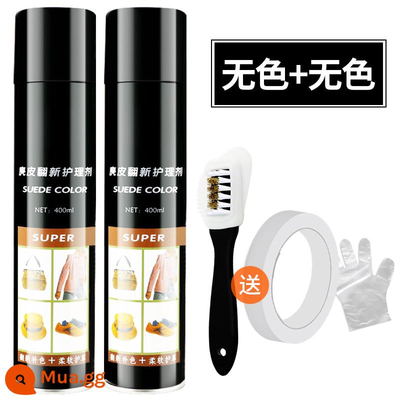 Bột đánh giày Scrub Care Liquid Suede Vệ sinh và dưỡng giày Da lộn Xi bóng giày Black Suede Suede Color Spray Spray Da lộn - Không màu/màu tự nhiên*2 chai (miễn phí 3 dụng cụ)