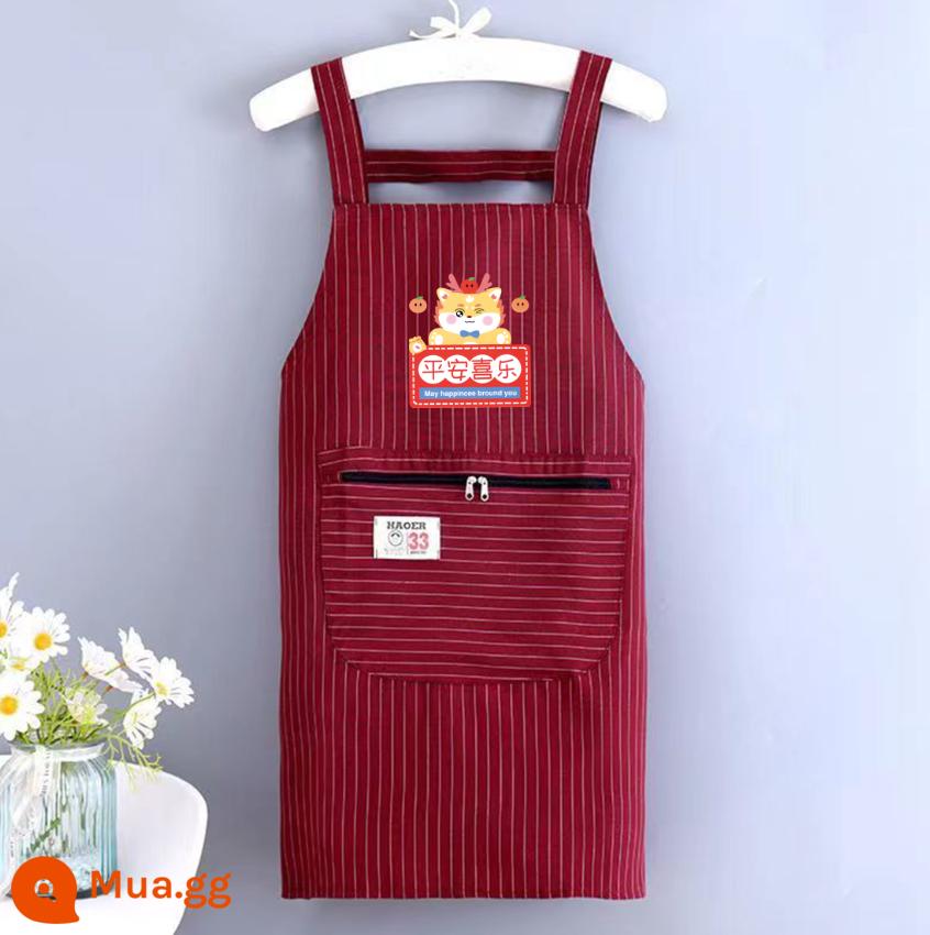 Cotton nguyên chất dây kéo túi túi bé tạp dề nhà bếp nữ tạp dề nấu ăn tại nhà túi lớn chống bám bẩn làm quần áo làm việc tùy chỉnh - [Hòa bình và niềm vui] rượu vang đỏ