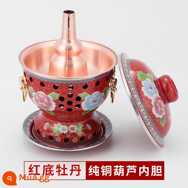 Cloisonne nồi lẩu đồng đặc cồn đồng nguyên chất nồi đồng bếp cồn đơn nồi lẩu nhỏ 1 người 1 nồi đồng hộ gia đình - Mẫu hoa mẫu đơn đáy đỏ cực dày [lót bầu] đi kèm bình dầu 4 lõi + 2 lần đổ xăng