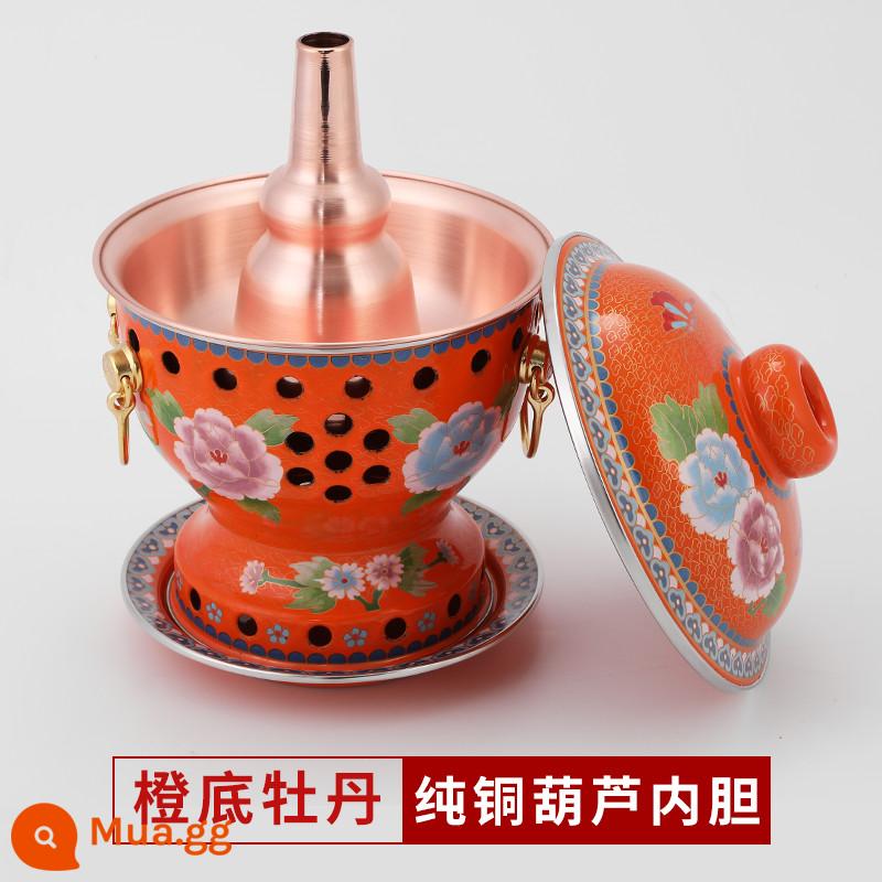 Cloisonne nồi lẩu đồng đặc cồn đồng nguyên chất nồi đồng bếp cồn đơn nồi lẩu nhỏ 1 người 1 nồi đồng hộ gia đình - Mẫu hoa mẫu đơn đáy cam cực dày [lót bầu] đi kèm bình dầu 4 lõi + 2 lần đổ xăng