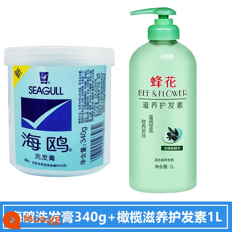 Trong nước Thượng Hải Seagull Big Bucket Dầu gội Kem Dầu gội trong nước Dầu gội sau thập niên 80 Lưu huỳnh hàng đầu Cửa hàng - Dầu Gội Hải Âu + Hoa Ong 1L Dầu Xả Olive