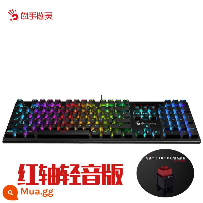 Bàn tay đẫm máu Ghost B820R Trục quang Bàn phím cơ Jedi Survival Battle Royale Trò chơi ăn gà Trò chơi macro Thiết kế chương trình Phiên bản trục đỏ Phiên bản âm thanh nhẹ Trục cơ thể Tắt tiếng Tông màu sáng Trục xanh Phiên bản tiếng súng - B820R (bản nhẹ)