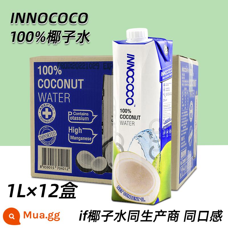 Thái Lan if100% nước dừa 350ml nước dừa xiêm xanh nguyên chất ít đường 0 béo không thêm cốt nước lẩu gà cốt dừa - nước dừa innococo 1L*12 chai