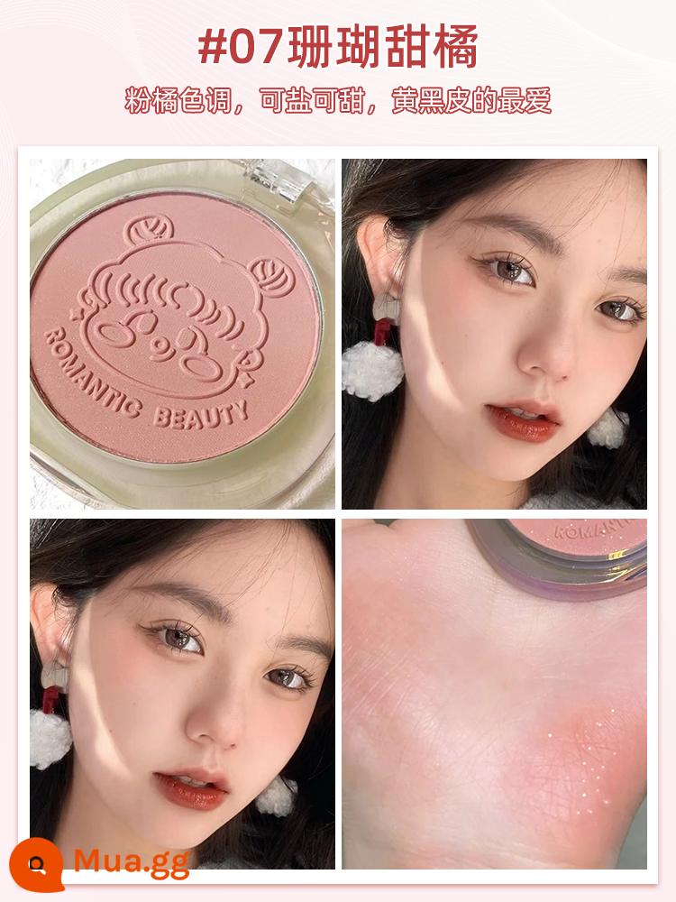 rmt Luo Xiaoman gradient má hồng chó 06 hoa hồng mun đơn sắc nữ phấn má hồng phồng tím 2022 mới - #07 Coral Sweet Orange ❤hồng đào lấp lánh