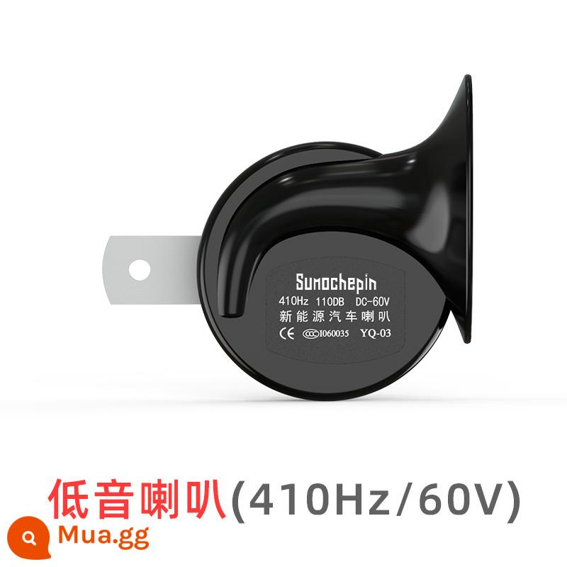 Xe tay ga đầu máy sửa đổi phụ kiện siêu to xe ô tô điện xe đạp điện 12V ốc loa tweeter chống thấm nước - Loa ốc 60V