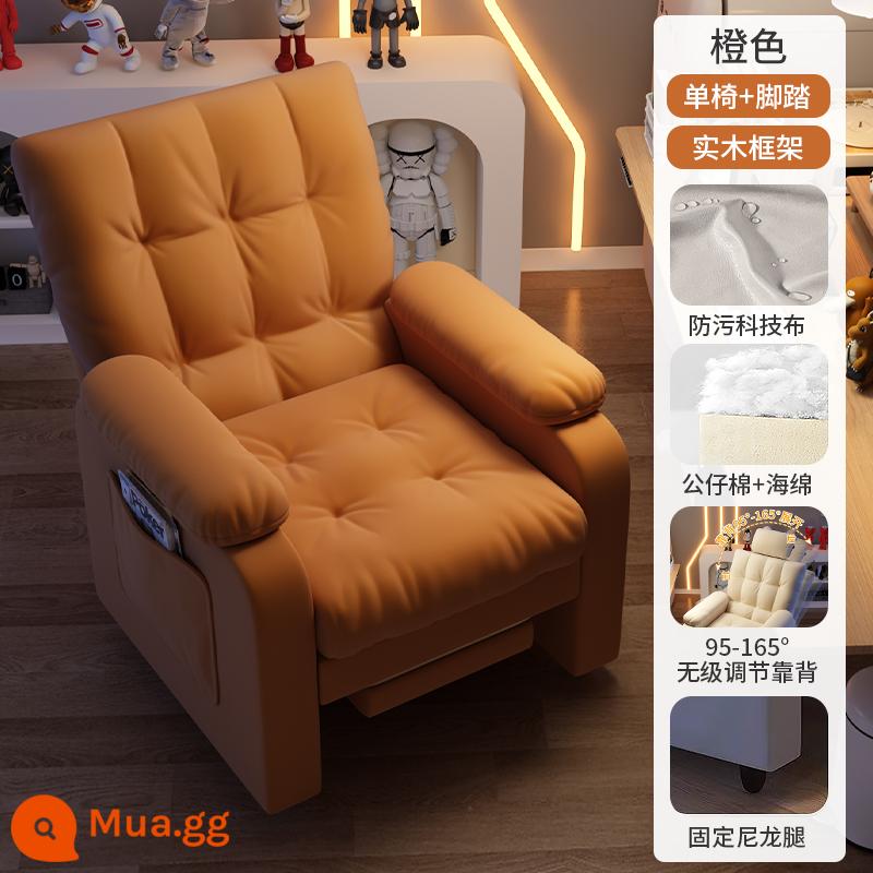 Ghế máy tính lười biếng ở nhà thoải mái ít vận động ghế sofa máy tính phòng ngủ quán cà phê Internet trò chơi ghế thể thao điện tử bàn ký túc xá ghế - Cam + chỗ để chân [túi mềm thoải mái] tựa lưng có thể điều chỉnh + phiên bản cố định