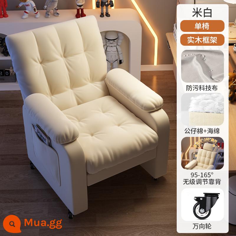 Ghế máy tính lười biếng ở nhà thoải mái ít vận động ghế sofa máy tính phòng ngủ quán cà phê Internet trò chơi ghế thể thao điện tử bàn ký túc xá ghế - Màu trắng nhạt - Mẫu tựa lưng có thể điều chỉnh + ròng rọc [Túi mềm thoải mái]