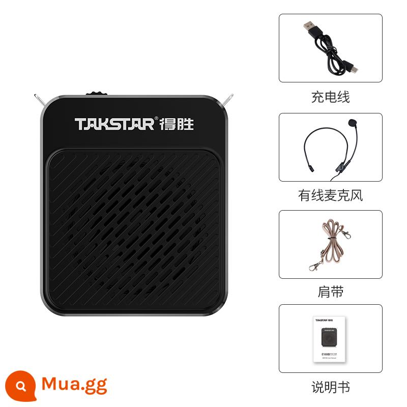 Takstar trúng giải tai nghe loa HM-700 Little Bee đào tạo giáo viên hướng dẫn viên du lịch micro đeo đầu khuyến mãi - E188 Star Black Standard [Dây chuyền ngọc trai miễn phí❤]