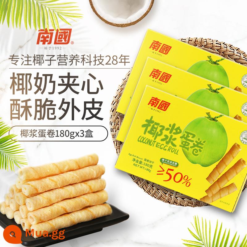 Hải Nam Đặc Sản Nanguo Food Nanguo Sữa Dừa Trứng Cuộn 195gx3 Hộp Nguyên Bản Hương Vị Dừa Sandwich Biscuit Casual Snack - Hương vị nguyên bản 180g*3 hộp