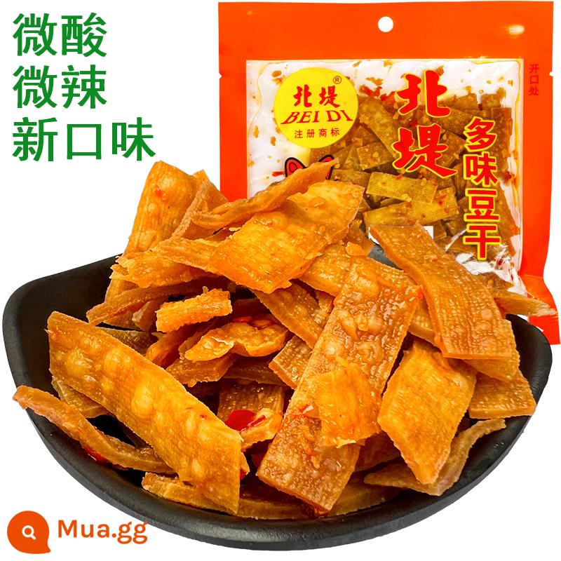 Hồ Nam Changde Xiaoqi Đặc sản Thịt lợn cay Beidi 80g * 5 Đậu phụ thịt lợn cay Da lụa cay Đồ ăn nhẹ Đậu phụ khô - [Hương vị mới]Đậu hủ khô đa hương vị 60g*5 gói