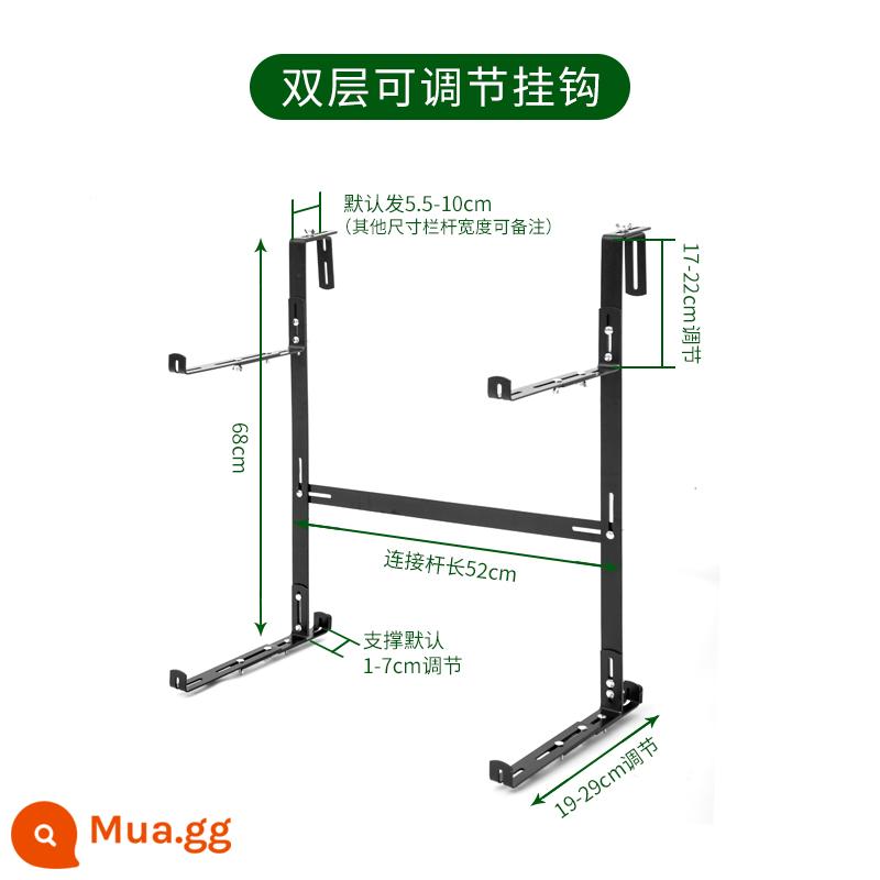 Lan can ban công móc móc treo chậu hoa móc treo có thể điều chỉnh giá treo hoa giá bậu cửa sổ khung sắt ngoài trời - Giá đỡ hai lớp có thể được điều chỉnh bằng móc và nơi đặt chậu hoa có thể điều chỉnh được.