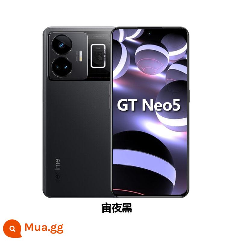 Sản phẩm mới realme (điện thoại di động) Realme GT Neo5 bộ nhớ 1TB sạc flash 240w điện thoại di động cạnh tranh gtneo5 - Chu Dạ Hắc