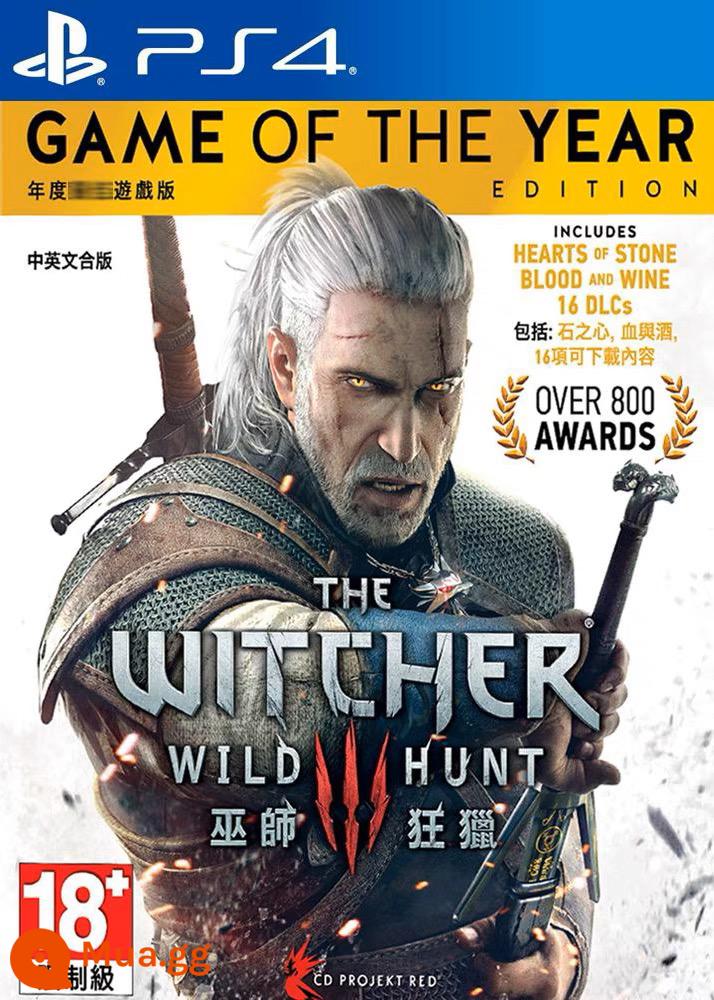 Sony PS4 Witcher 3 Crazy Hunting Edition thường niên Phiên bản Witcher 3 Blood and Boat Stone Heart hỗ trợ PS5 Trung Quốc - [PS4 Complete Edition] Phiên bản Hồng Kông Trung Quốc có thể được nâng cấp lên PS5 từ phiên bản Hồng Kông