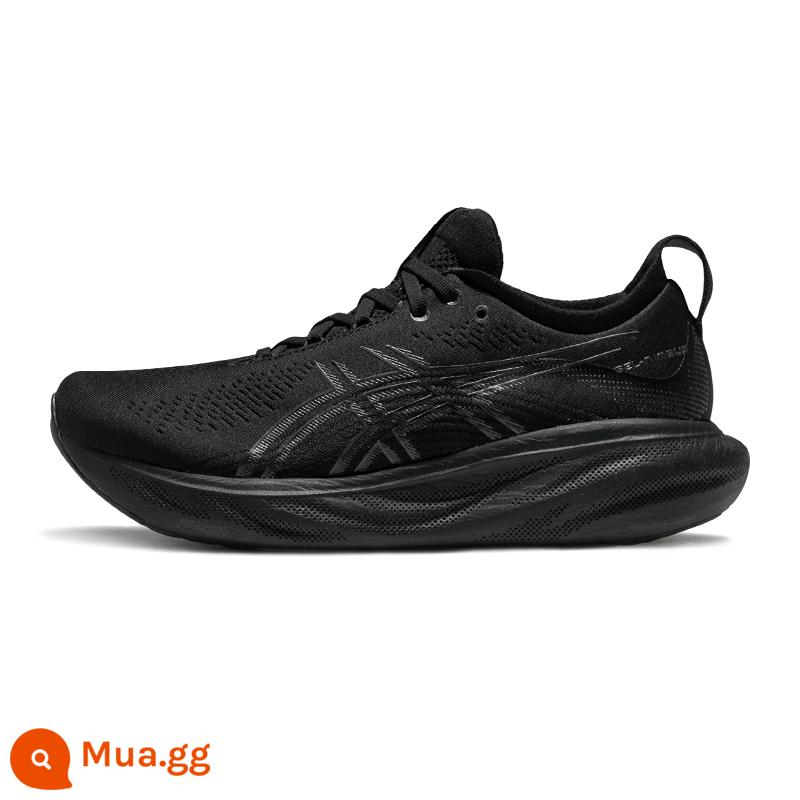 ASICS Arthur mùa hè mới GEL-NIMBUS 25 đàn hồi thoáng khí đệm nhẹ giày chạy bộ giày thể thao - đen