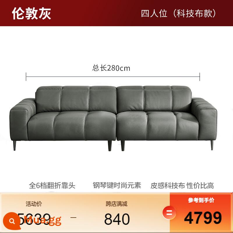 [Hàng Hóa] Gujia Home Sofa Vải Nhung Vuông Nhỏ Retro Phong Cách Kem Sofa Vải Phòng Khách 2153 - [Vận chuyển sau lễ hội mùa xuân] [Phong cách vải kỹ thuật có cảm giác da xám ở London] bốn người