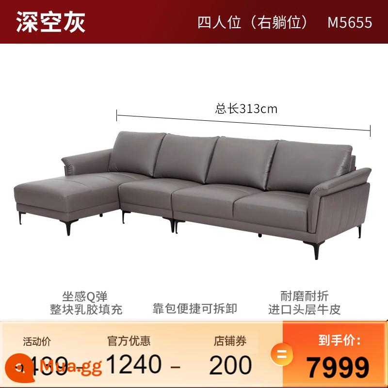 Trang web chính thức của Nội thất gia đình Gujia Sofa da phong cách Ý phòng khách nhẹ sofa da sang trọng sofa căn hộ nhỏ hiện đại sofa da bò 1107 - [Giao hàng trong vòng 30 ngày] [Latex Model 1077-Deep Space Gray] Xe bốn chỗ (tư thế nằm bên phải) (3,13 mét)