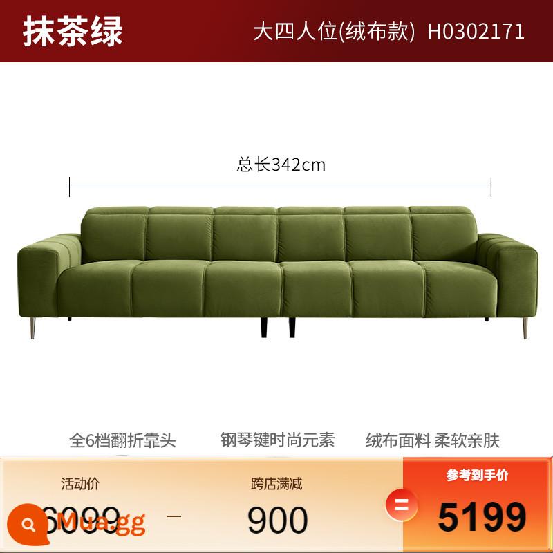 [Hàng Hóa] Gujia Home Sofa Vải Nhung Vuông Nhỏ Retro Phong Cách Kem Sofa Vải Phòng Khách 2153 - [Giao hàng trong vòng 15 ngày][Phong cách Flannel xanh Matcha]Ghế dành cho 4 người lớn