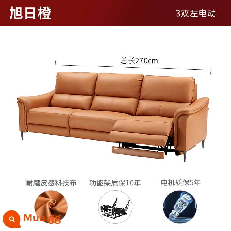 Gujia Nhà Đơn Giản Căn Hộ Nhỏ Công Nghệ Sofa Vải Giường Nội Thất Phòng Khách Vải Cloud Sofa 2175/2205 - [Giao hàng trong vòng 7 ngày][6058][Sunrise Orange] Xe ba chỗ (điện trái)