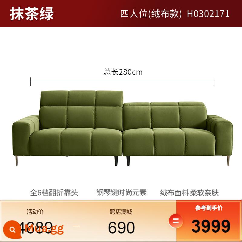 [Hàng Hóa] Gujia Home Sofa Vải Nhung Vuông Nhỏ Retro Phong Cách Kem Sofa Vải Phòng Khách 2153 - [Giao hàng trong vòng 15 ngày] [Phong cách Matcha Green-Flannel] Bốn người