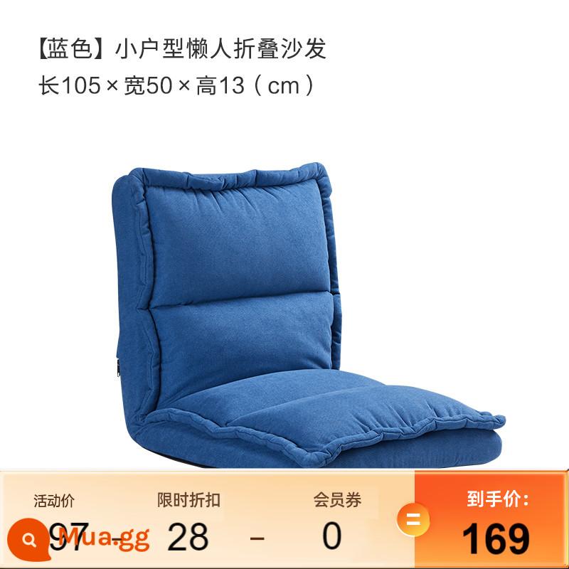 Gujia nhà phòng ngủ ban công vải nhung căn hộ nhỏ sofa lười ghế đơn lưng có thể điều chỉnh chiếu tatami XJ - [Giao hàng trong 3 ngày] Căn hộ nhỏ sofa gấp lười màu xanh