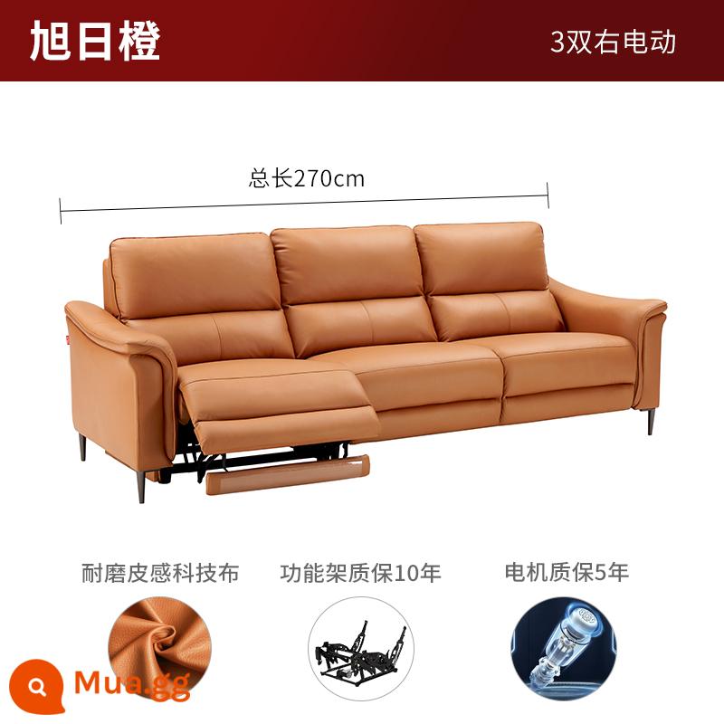 Gujia Nhà Đơn Giản Căn Hộ Nhỏ Công Nghệ Sofa Vải Giường Nội Thất Phòng Khách Vải Cloud Sofa 2175/2205 - [Giao hàng trong vòng 7 ngày] [6058] [Sunrise Orange] Xe ba chỗ (phải điện)