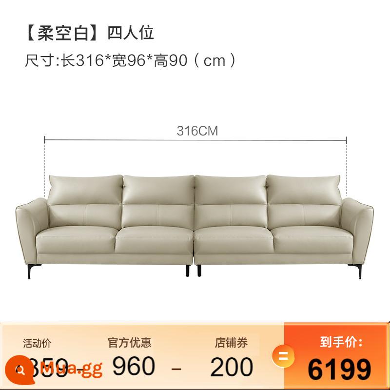 Trang web chính thức của Nội thất gia đình Gujia Sofa da phong cách Ý phòng khách nhẹ sofa da sang trọng sofa căn hộ nhỏ hiện đại sofa da bò 1107 - [Giao hàng trong vòng 7 ngày] [Trống mềm] Hàng ghế thẳng bốn chỗ