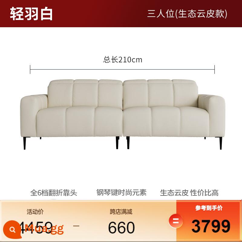 [Hàng Hóa] Gujia Home Sofa Vải Nhung Vuông Nhỏ Retro Phong Cách Kem Sofa Vải Phòng Khách 2153 - [Vận chuyển sau lễ hội mùa xuân] [Mẫu da mây sinh thái màu trắng lông vũ nhẹ] Ba người