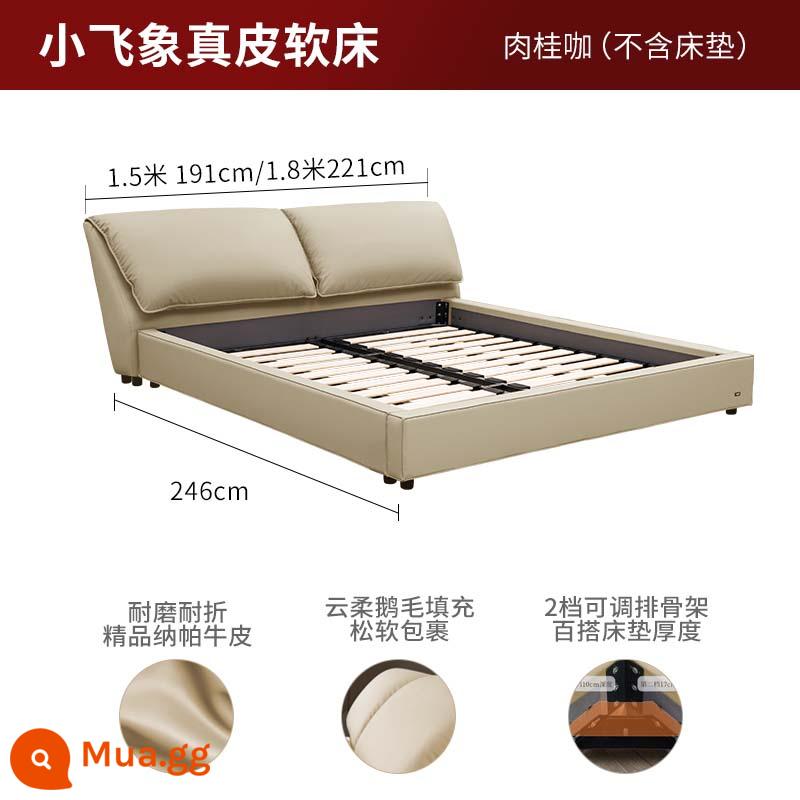 Gujia Furnishing Hiện Đại Đơn Giản Giường Tai Voi Cao Cấp Khí Quyển Da Mềm Giường Dumbo Da Voi DS8037B - [Giao hàng trong vòng 30 ngày] Cà phê quế [giường đơn]