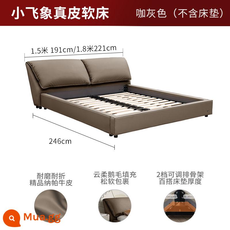 Gujia Furnishing Hiện Đại Đơn Giản Giường Tai Voi Cao Cấp Khí Quyển Da Mềm Giường Dumbo Da Voi DS8037B - [Giao hàng trong vòng 30 ngày] [Xám cà phê] Kiểu vòm