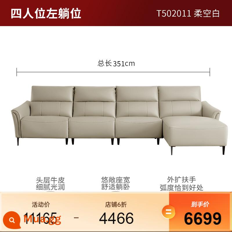 [Được các chuyên gia khuyên dùng] Gujia Home Light Ghế sofa da sang trọng Điện Sofa chức năng Nội thất phòng khách 6155 - [Giao hàng trong vòng 30 ngày] [Trống mềm] Tư thế bốn người nằm nghiêng