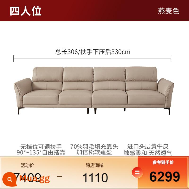 Mới Gujia Nhà Hiện Đại Đơn Giản Lớp Đầu Sofa Da Bò Phòng Khách Sofa Da Cao Cấp 1202 - [Lô hàng đầu tiên sau năm mới] [Màu bột yến mạch] Bốn người