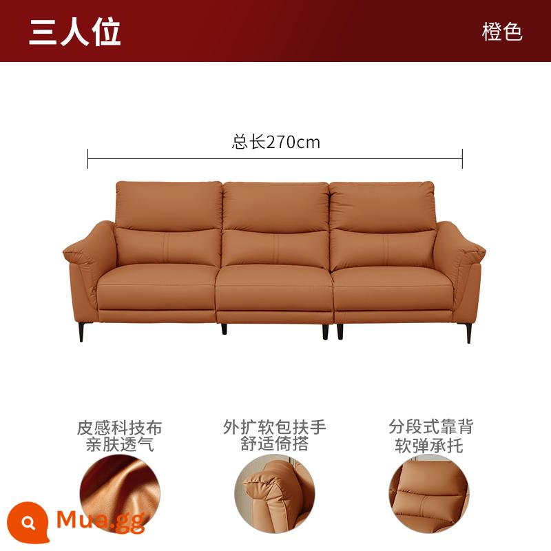 Gujia Nhà Đơn Giản Căn Hộ Nhỏ Công Nghệ Sofa Vải Giường Nội Thất Phòng Khách Vải Cloud Sofa 2175/2205 - [Giao hàng trong vòng 7 ngày] [2205] Cam ba người