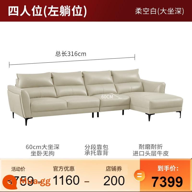 Trang web chính thức của Nội thất gia đình Gujia Sofa da phong cách Ý phòng khách nhẹ sofa da sang trọng sofa căn hộ nhỏ hiện đại sofa da bò 1107 - [Giao hàng trong vòng 30 ngày] [Trống mềm] Bốn chỗ ngồi (vị trí nằm bên trái) (ghế lớn và ghế sâu)