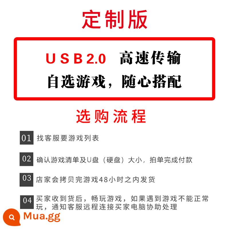 Trò chơi độc lập ổ đĩa flash pc máy tính cảnh sát đỏ cs plug and play win10win7 trò chơi arcade hoài cổ cổ điển xuất sắc - Gói bạn chọn