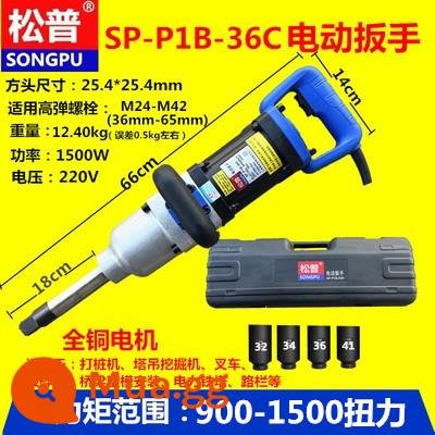 Tua vít điện Songpu, cờ lê điện, cờ lê tác động 220V, đèn pin, cờ lê khí nén, dụng cụ ổ cắm điện cao cấp sửa chữa ô tô mạnh mẽ - SP-P1B-36C tiêu chuẩn nhà máy +8 cm mẫu cổ điển giá đặc biệt